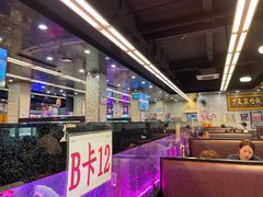 -新辉港式茶餐厅(北栅店)