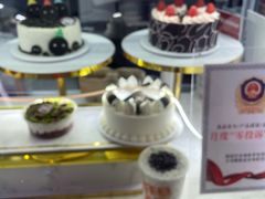 -DQ·蛋糕·冰淇淋(五棵松万达店)