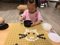 -乐汤汇温泉生活馆(海港区店)