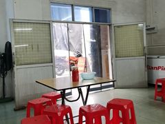 -文记煲仔饭