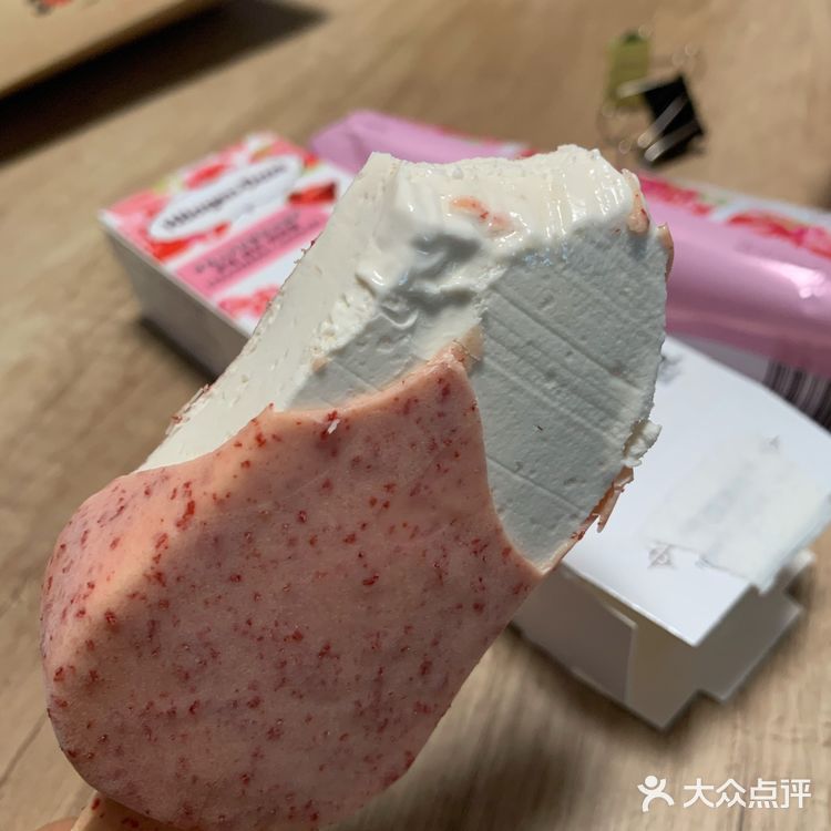 哈根达斯脆皮冰淇淋测评