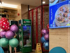 -和记小菜(东方店)