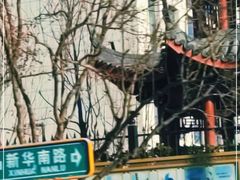 -首都医科大学附属北京潞河医院