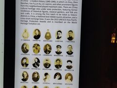 -三坊七巷历史文化街区