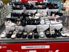 -上品折扣(回龙观店)