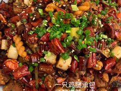 -成都驻京办餐厅(蜀都宾馆店)