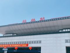 -桂林站