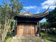 -中山詹园