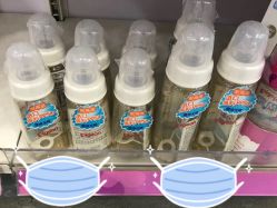 -爱婴岛·婴儿游泳馆(广州市妇幼医院店)