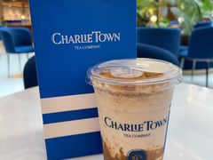 -CHARLIETOWN红茶公司(南京万象天地店)