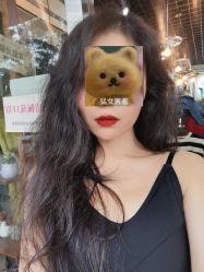 -沐染造型专业烫发染发