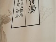 -小满手工粉(上海月星环球港店)