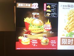 -麦当劳(鼓楼店)