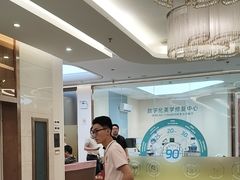 -佛山中大口腔医院·市二级口腔专科医院