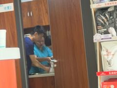 -美联众合动物医院·伴可分院·内科中心医院