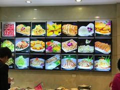 -金种子大酒店