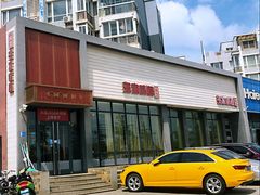 门面-渔家颂歌渔家味道(青石路店)