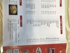 -味华香养气牛肉火锅(润安大厦店)