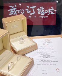 点击看大图 -CRD克徕帝(上海凯德晶萃广场店)