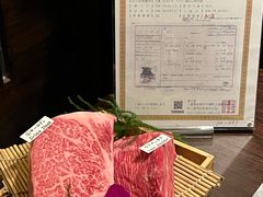 -松阪牛焼肉M(法善寺横丁店)