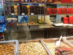 -小宝栗子(嘉华国际商业中心店)