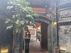 -院8里·少城记忆老川菜(宽窄巷子店)