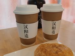 -灯塔咖啡馆BOOK·Coffee Shop