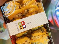 -师任堂韩式食品(总店)