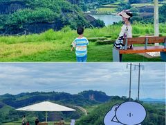 -飞天山旅游区