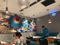 大堂-半天妖烤鱼(兰州国芳中心店)