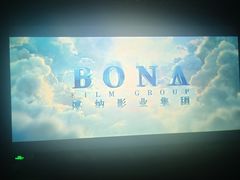 -五缘湾悦都汇购物中心