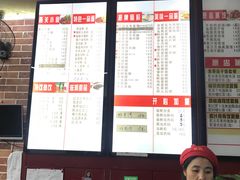 -银记肠粉店(中山一路店)