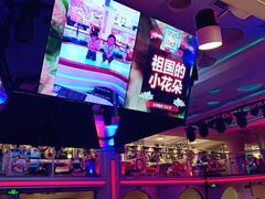 -巴特餐饮6加1音乐餐吧·新疆菜