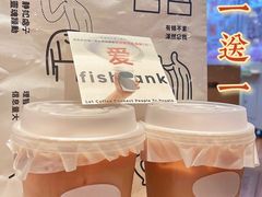 -fishtank鱼缸咖啡(三山街店)