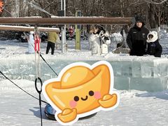 -沈阳奥体冰雪嘉年华