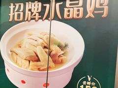 -和记小菜(东方店)