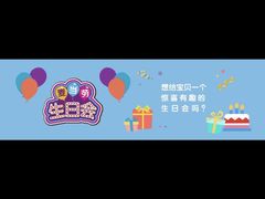 -麦当劳(新达汇三林店)