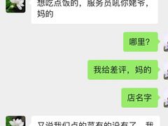 -甲乙饼·手工牛肉饼(金地广场店)