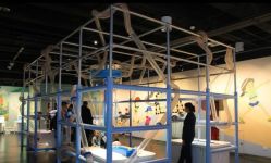 -北京科学中心儿童乐园