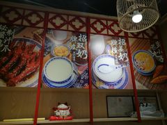-赵记传承(广州越秀五羊新城店)