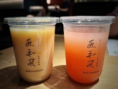-匠和风精致料理(春熙路群光广场店)