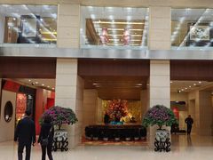 -北京饭店