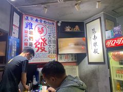 大堂-绿柠食堂(北外滩店)
