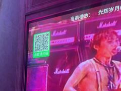 -卡佐主题KTV(领世郡店)