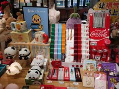 -思南书局(复兴中路店)
