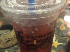 -树洞桌游宠咖小酒馆