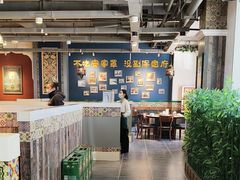 -直隶安家牛肉罩饼(建华店)