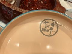 -签言签语火锅串串(济南首店)