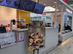 -迪卡侬(湘江路店)