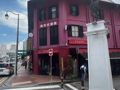 -南洋老咖啡(牛车水店)